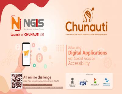 CHUNAUTI-3.0 - NextGen Startup Challenge